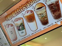-迷客夏Milksha(合肥步行街首店)