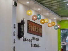 -汤小云火锅米线(钻汇广场店)