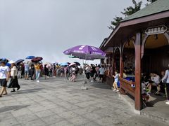 -含鄱口