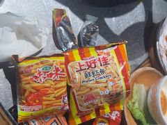 -探鱼·鲜青椒爽麻烤鱼(天河优托邦店)