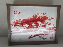 -湖南湘绣博物馆