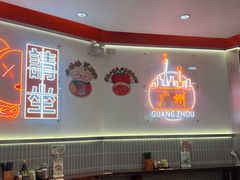 -周成芝螺蛳粉(人和店)