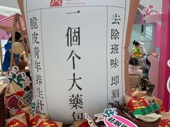 -王府井百货(总府店)