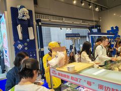 -溪边姑娘·拉丝酸奶水果捞(春熙路店)