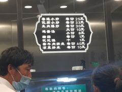 -老乌家特色小炒泡馍(大皮院店)