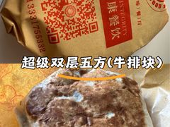 -吉林大学(前卫南区)