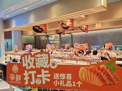 -争鲜回转寿司(朝北大悦城店)