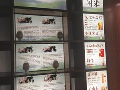 -九江双蒸博物馆