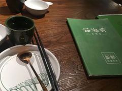 -云海肴·汽锅鸡·云南菜(美罗城店)