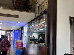 -孙盛兴奥灶面馆·蟹黄面·三虾面(山塘街总店)