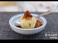 -北京贵宾楼饭店 红墙咖啡厅