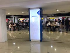 -天丰利生活MALL(和平里店)