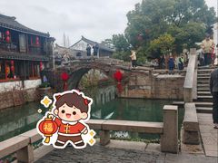 -周庄古镇景区-双桥