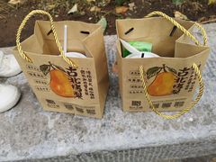 -古北烤梨