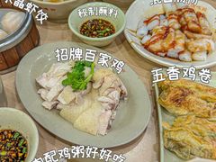-百家鸡味馆(清泰店)