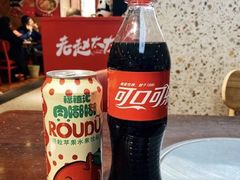 -老赵太太麻辣烫涮肚馆(大经路店)