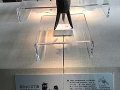 -旅顺博物馆