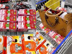 -麦德龙(湖里店)