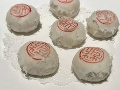 -花家怡园(四合院总店)