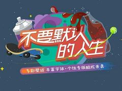 android_upload_pic-7天酒店·广州天河公园地铁站店