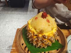 -云海肴云南菜·蒸汽石锅鱼(北京良乡华冠店)