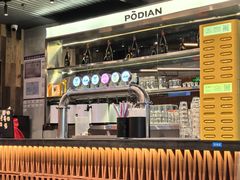 -破店肥哈·东北烧烤·夜宵(南山保利店)
