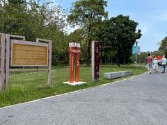 -宝安西湾红树林湿地公园