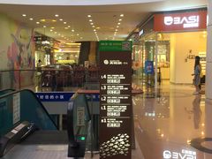-乐从天佑城星光广场