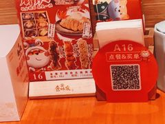 -仓桥家·焗寿司·锅物(光谷步行街店)