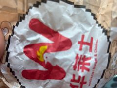-华莱士·全鸡汉堡(杭州武林店)