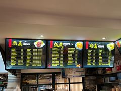 -王阿盖手工小吃(环城西路店)