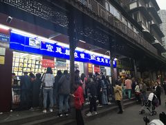门面-宫廷糕点铺