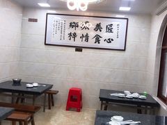 -黄连大头华烧鹅(萧地大马路店)