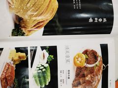 -黄家老店·非遗灌汤包(晋安路店)
