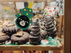 -山崎面包(静安久光店)