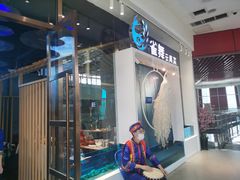 -雀舞云南菜(乐客城店)
