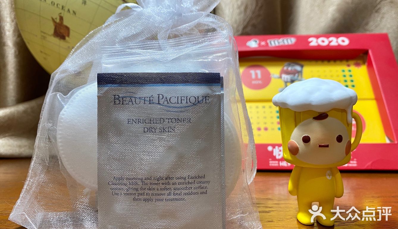 宝缔体验官｜拯救敏感肌·丹麦🇩🇰王室御用护肤品👑