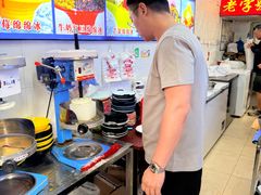 -王中王刨冰