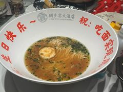 -绸乡宴酒店·融合苏帮宴(吴江店)