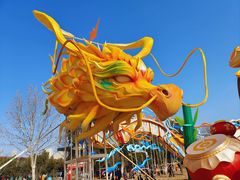 -武汉园博园(武汉自然博物馆)