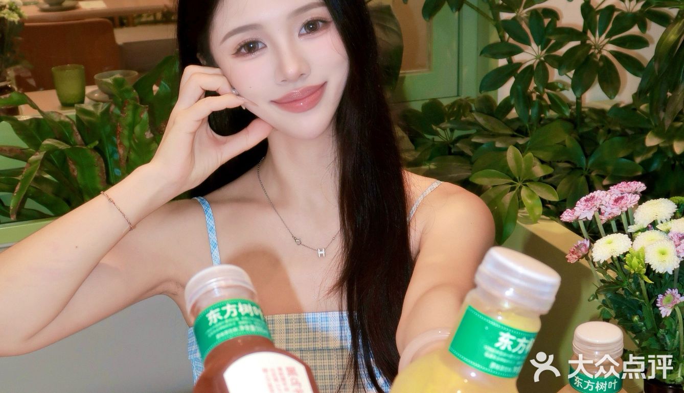 有人懂东方树叶吗?天天把它当水喝。。。