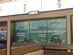 -得意咚瓜·顺德鱼生·冬瓜火锅(深圳首店)