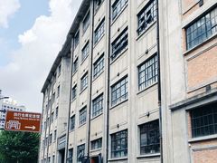 -上海四行仓库抗战纪念馆