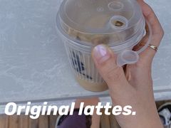 冰薄荷拿铁-UPUPKAFE  立咖啡(浏城桥店)