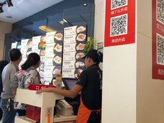 -喜年来(欧洲商城店)