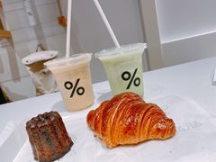 -% Arabica阿拉比卡咖啡(武康路店)