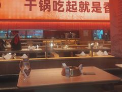 -六月雪干锅(绵阳凯德广场店)