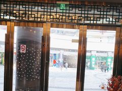 -丰收日·小海鲜·沪上家宴(顾村正大店)