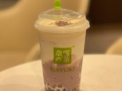 厚厚芋泥宝藏茶-奈雪的茶(宝龙一城店)