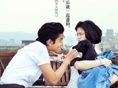 -中影星美国际影城(犀浦百伦店)